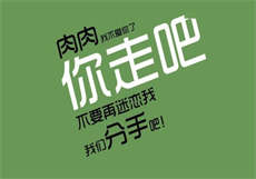 盛世婚恋之名门夫人蓝若希
