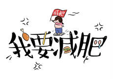 顾云舒霍炎霆是哪本小说
