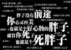 《他的小仙女》
